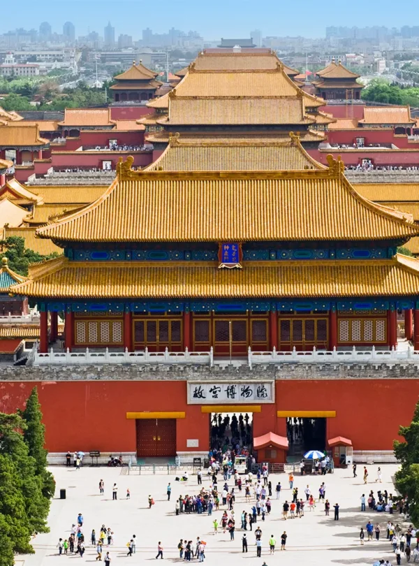 China Gate-of-Divine-Might-Beijing-Forbidden